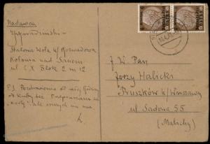 3rd Reich Germany 1940 Gestapo Prisoner Stalowa Wola Poland Cover 86464