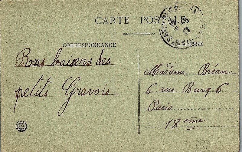 1917 ENVIRONS DE ST-SAVIN SUR GARTEMPE (VIENNE) MOULIN D'ANTIGNY POSTCARD 14-139