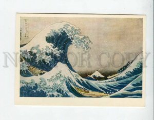 3091060 JAPAN ART Artist HOKUSAI Wave Old PC