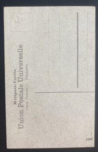 Mint Israel Picture Postcard Jews From Jerusalem