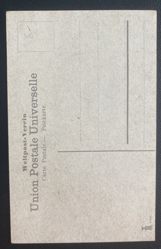 Mint Israel Picture Postcard Jews From Jerusalem