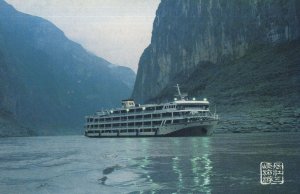 WV Yangzijiang Cruise Ship in Qutang Gorge Chinese Postcard