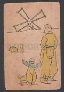 3111478 AVANT-GARDE Father w/ Boy near WINDMILL Vintage Russian