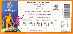 C2477 - Old FOOTBALL MATCH TICKET - 2019 KOREA REPUBLIC VS PHILIPPINES-