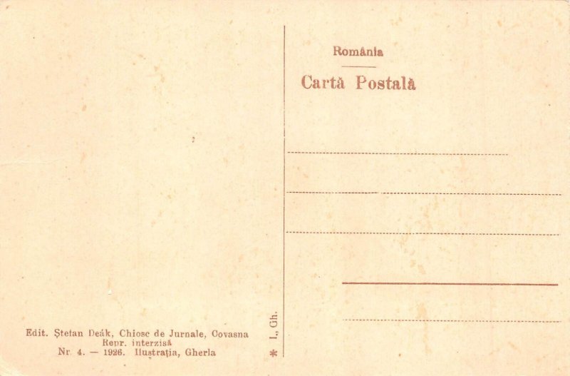 L109 Romania Covasna Railroad vintage postcard