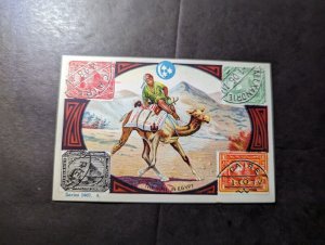 Mint 1906 Egypt Stamp on Stamp Postcard The Camel Mail in Egypt