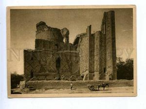 189250 Uzbekistan Ruins Samarkand Bibi Khanum Vintage GIZ #9