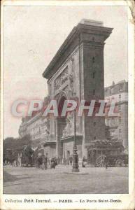 Paris Old Postcard Door Saint denis