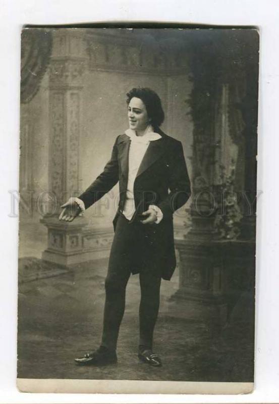 261537 SOBINOV Russia OPERA Star ONEGIN Lensky STAGE old PHOTO