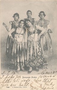 Dancing Ladies - Danseuses Arabes - Egypt - pm 1905 - UDB