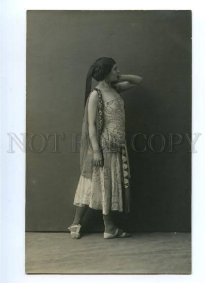 140363 BALASHOVA Russian BALLET Star Raymonda Vintage PHOTO PC