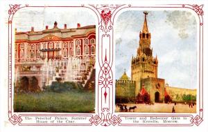 STEREOVIEW postcard    Russia Peterhof Palace Tower and gate to Kremlin