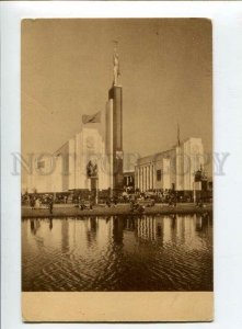 3132536 NEW YORK EXHIBITION 1939 year USSR Pavilion Vintage PC