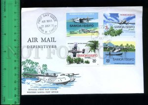 197982 SAMOA I SISIFO 1970 year hydroplane First Day Cover