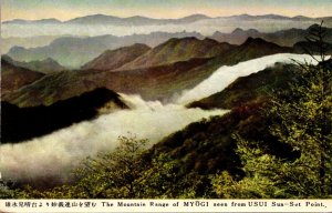 Japan Gunma Prefecture Kanto Region Myogi Mountain Range Seen From Usui Sunse...