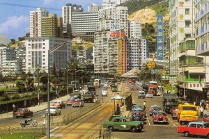 Causeway Road HONG KONG China Street Scene 4x6 Chrome Vintage Postcard