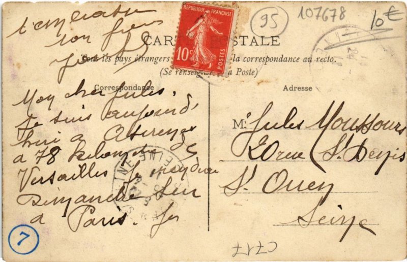 CPA AVERNES - Allees de Gadaneou (107678)