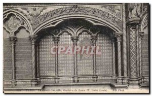 Old Postcard Paris St. Oratory Chapel of Louis IX