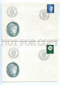 440598 Switzerland 1963 year set of FDC Pro Juventute Flowers