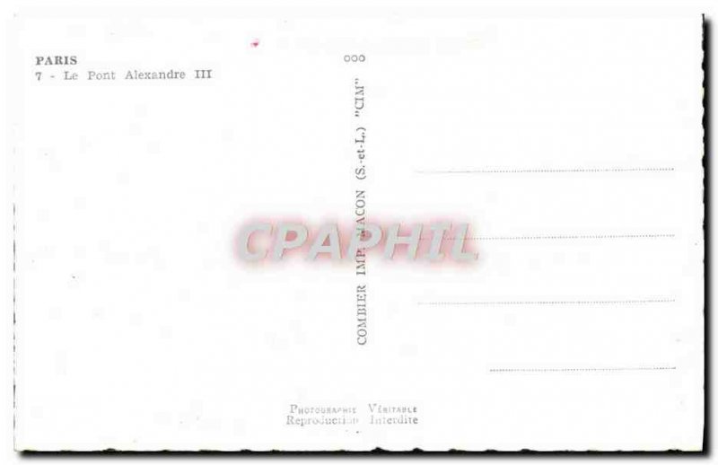 Modern Postcard Paris Pont Alexandre III