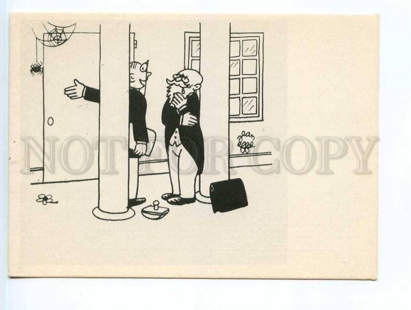 251849 Jean Effel caricature diplomatic world russian