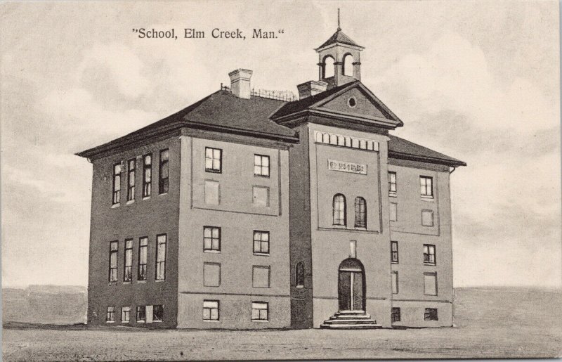 Elm Creek Manitoba School Unused Canadian Souvenir Postcard E88