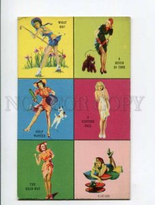 286278 MUTOSCOPE Pin-Up Girl SCOTTISH TERRIER Collage Old card