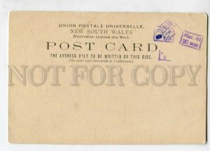 3130221 Australia SYDNEY General POST Office Vintage postcard
