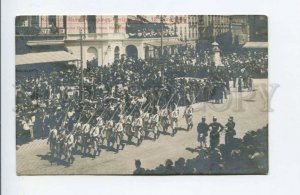 424537 AUSTRIA 1908 WIEN Kaizer anniversary parade Armee Radetzky Hussar RPPC