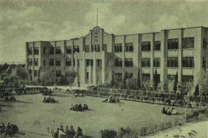 china, SHANGHAI 上海, Middle School (1950s)