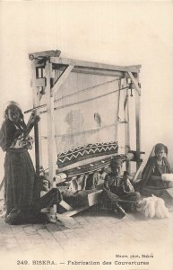 Biskra Algeria~Fabrication des Couvertures~Photo Postcard