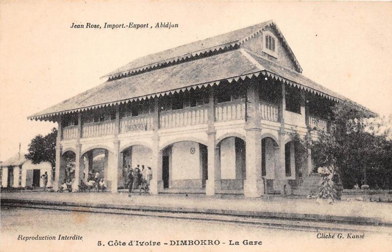 B86473 ivory coast dimbokro la gare  railway train station gare africa