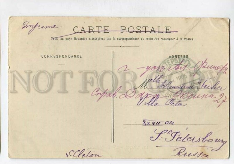 3138730 France LAON High School Lycee National Vintage RPPC