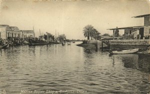 PC CPA IRAQ, BASRA, MARINE REPAIR SHOP & CUSTOMS, VINTAGE POSTCARD (b16263)