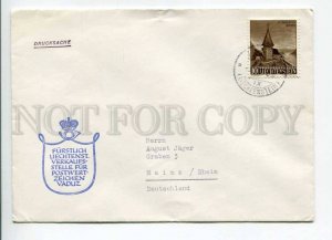 421092 Liechtenstein to GERMANY 1957 year  COVER w/ St.Mamertem Triesen stamp