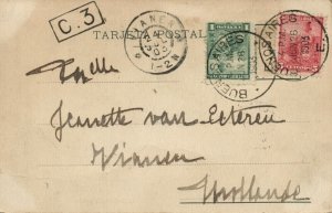 argentina, BUENOS AIRES, Antigua Merceria Alemania, Supacha 161 (1903) Postcard