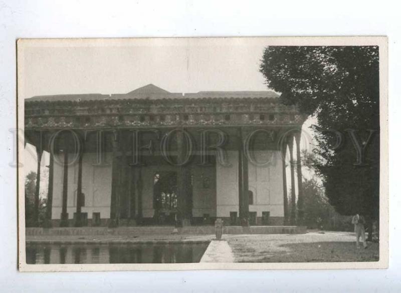 193070 IRAN Persia ISFAHAN Chehal Situn Vintage photo postcard