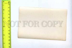 198495 Russian OPERA Singer ACTOR Old REAL PHOTO