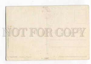 264724 CHESS Game Cardinal by CACCIARELLI Vintage Italy PC