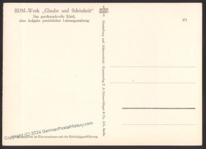 Germany HJ BDM Girl Belief and Beauty  RPPC UNUSED 114380