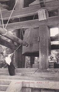 Japan Nara Daibutsu Shoro