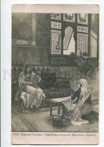 3080428 Morocco MUSICIAN Slaves in HAREM by ERNST old SALON PC