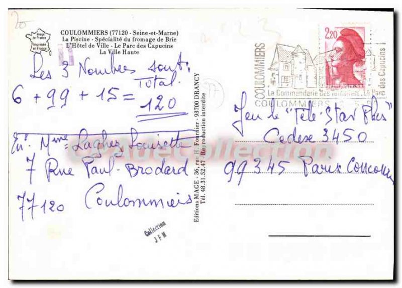 Modern Postcard Coulommiers (S & M) Pool