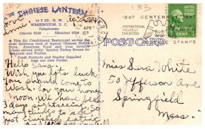 Washington D.C.  The Chinese Lantern restaurant