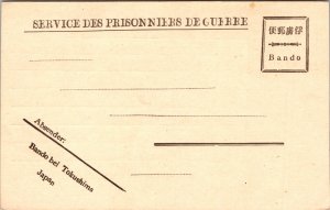 1918 Mint Japan WWI POW Prisoner of war Bando Camp Stampless Postcard Letter