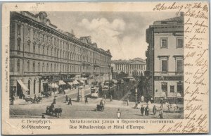 ST. PETERSBURG RUSSIA MIKHAILOVSKAYA STREET EUROPEAN HOTEL ANTIQUE POSTCARD