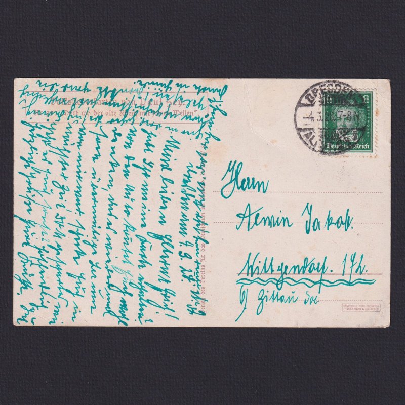 GERMANY, Postcard, Paul Hey, #97, 'Die Wellen'