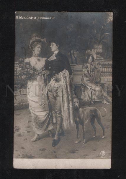 069172 Lovers & GREYHOUND Dog Vintage PC