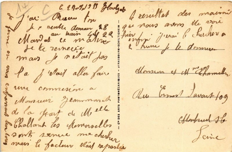 CPA HOULGATE La Maison du Pecheur (1258507)