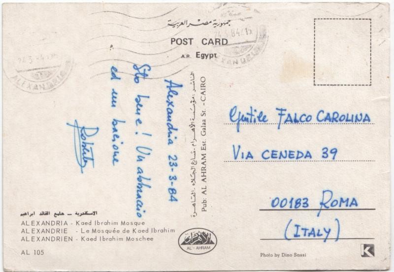 Egypt, Alexandria, Kaed Ibrahim Mosque, 1984 used Postcard